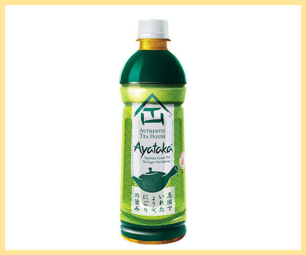 Ayataka (Japanese Green Tea)
