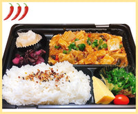 Mapo Tofu Bento