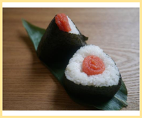 Mentaiko