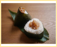 Umeboshi