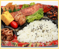 Salmon Belly Bento