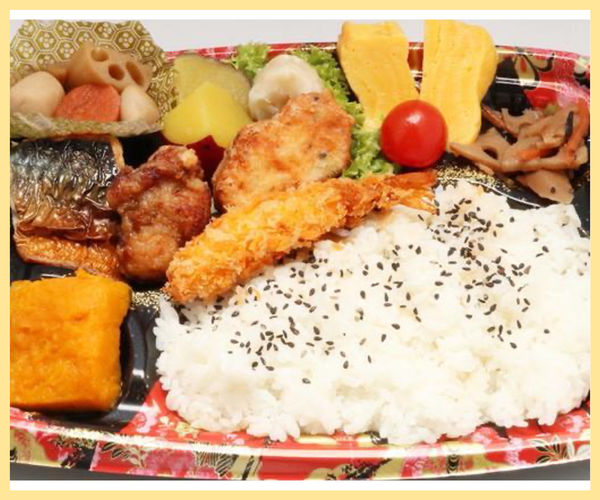 Makuno Uchi Bento
